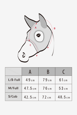 Titanium Mask Soundless Black